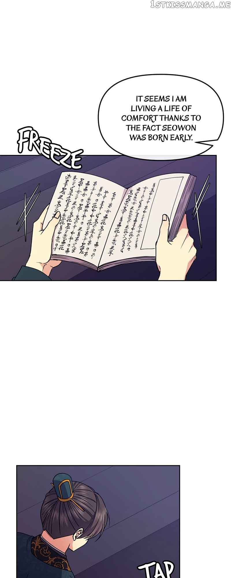 Queen’s Revenge Chapter 117 - Page 8