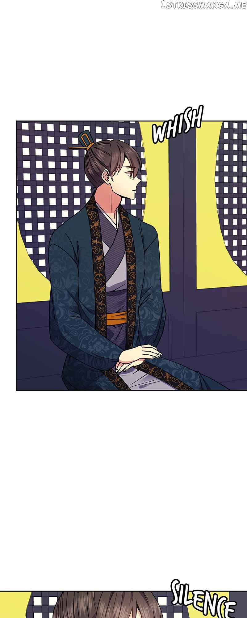 Queen’s Revenge Chapter 117 - Page 10