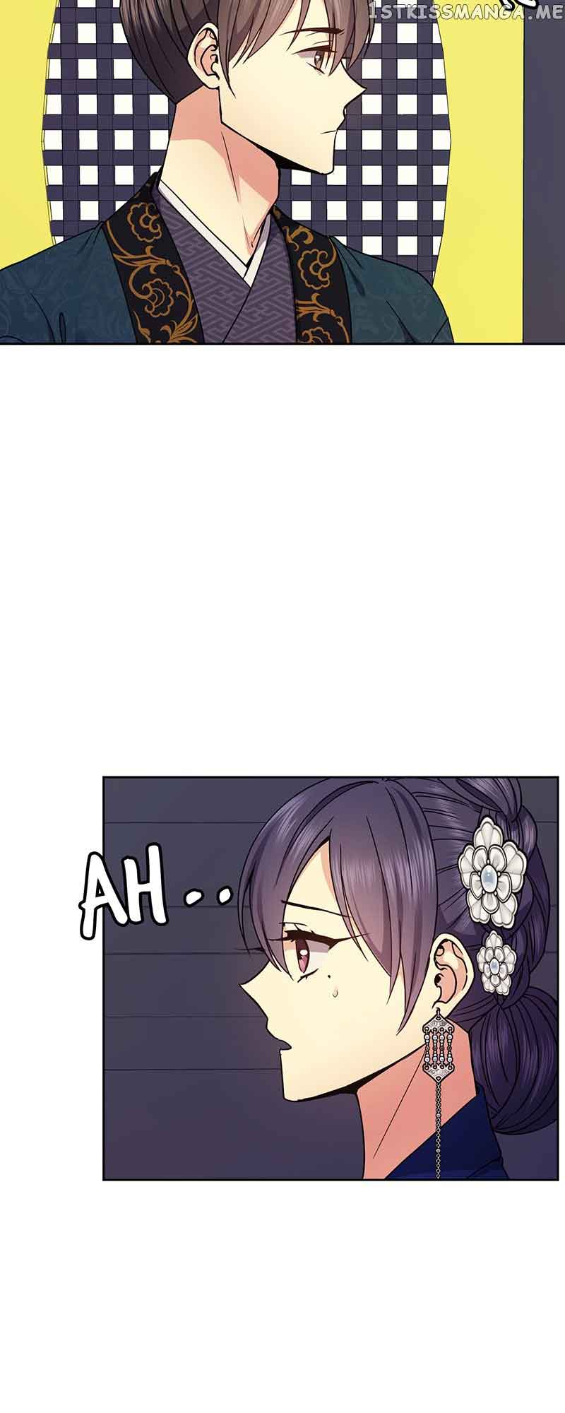 Queen’s Revenge Chapter 117 - Page 11