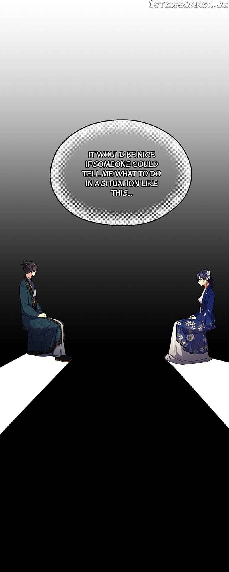 Queen’s Revenge Chapter 117 - Page 12