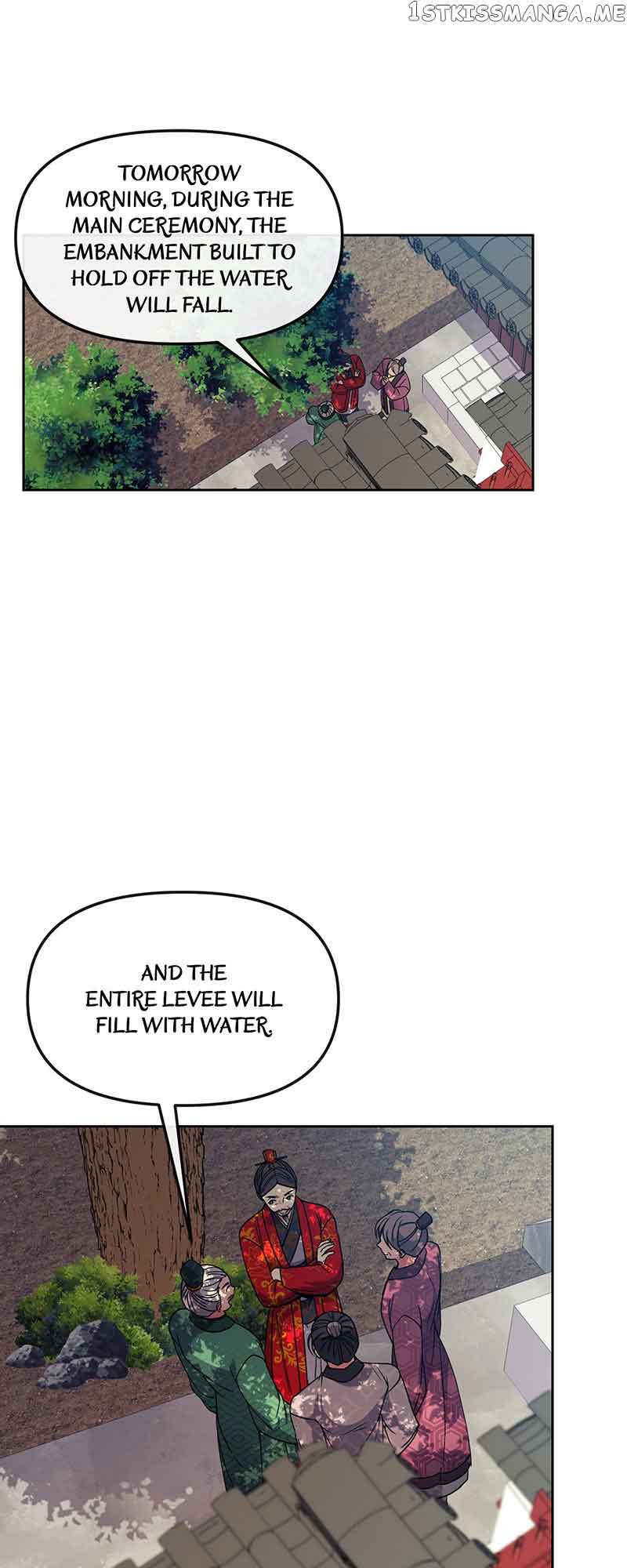 Queen’s Revenge Chapter 117 - Page 18