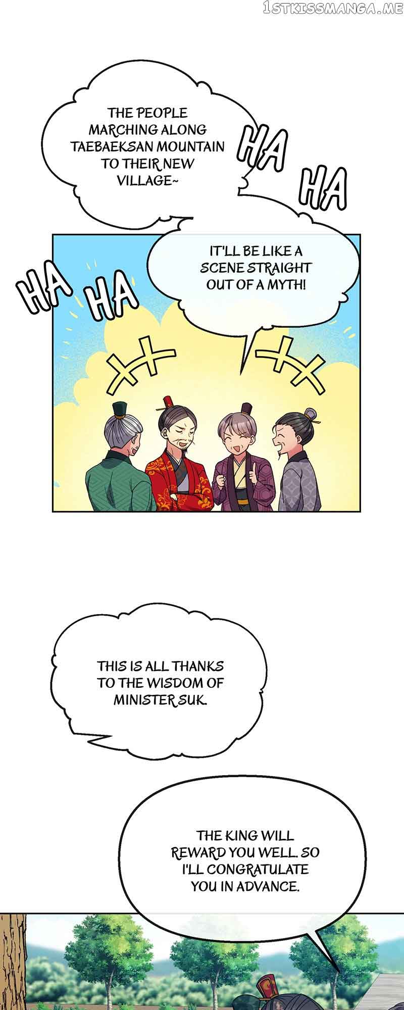 Queen’s Revenge Chapter 117 - Page 22