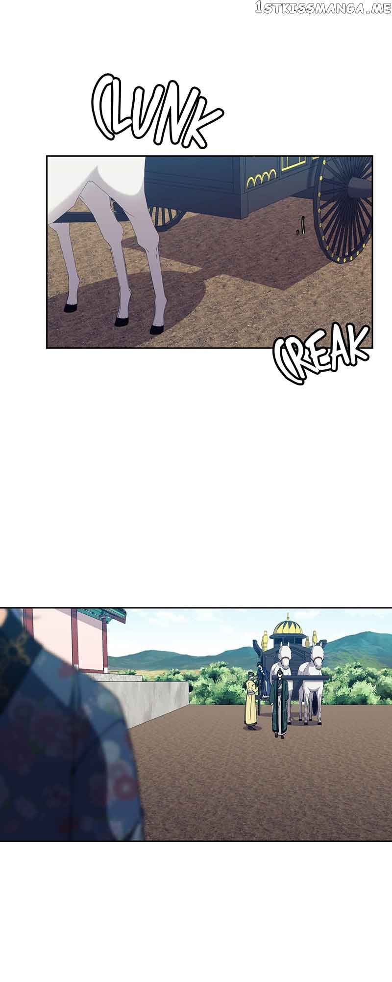 Queen’s Revenge Chapter 117 - Page 27