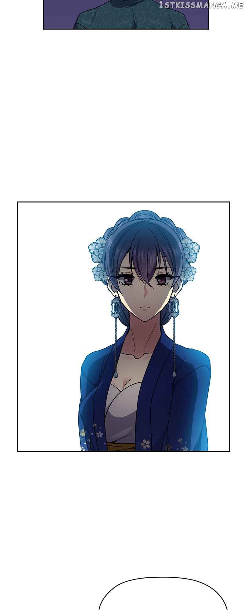 Queen’s Revenge Chapter 117 - Page 34