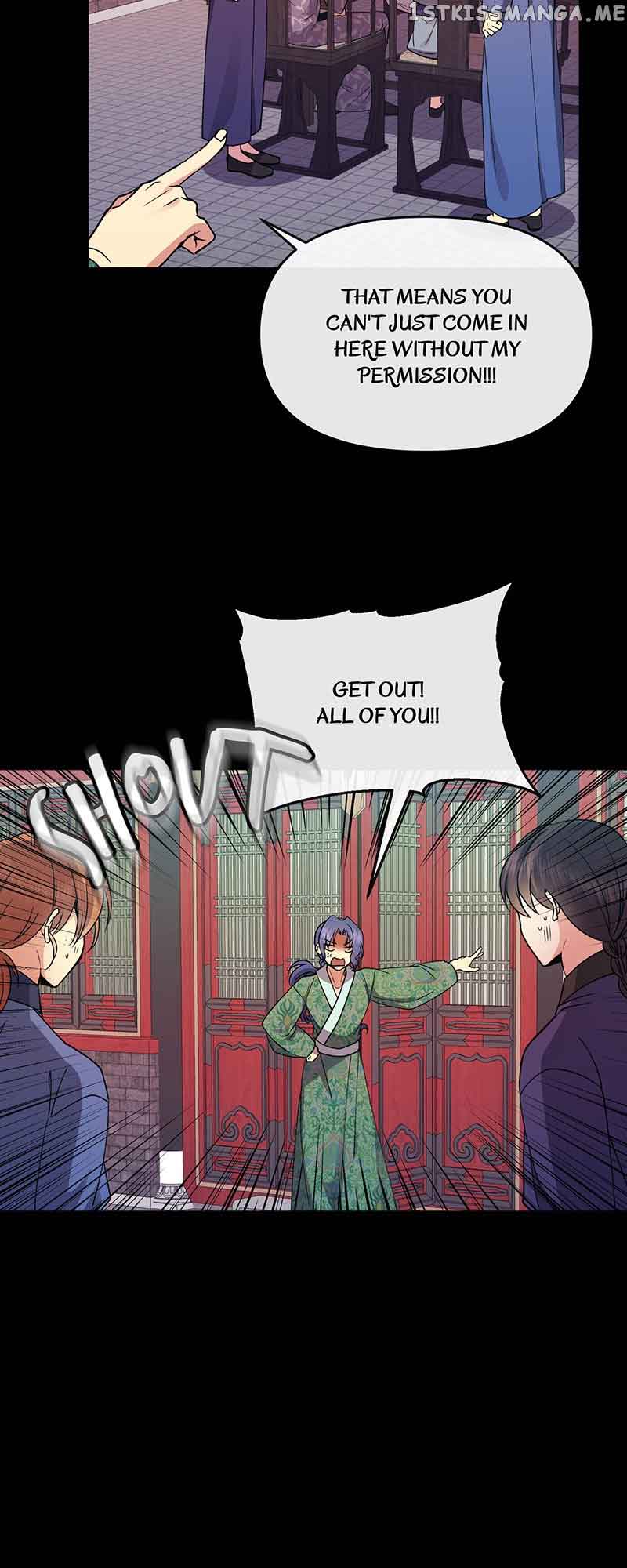 Queen’s Revenge Chapter 117 - Page 43