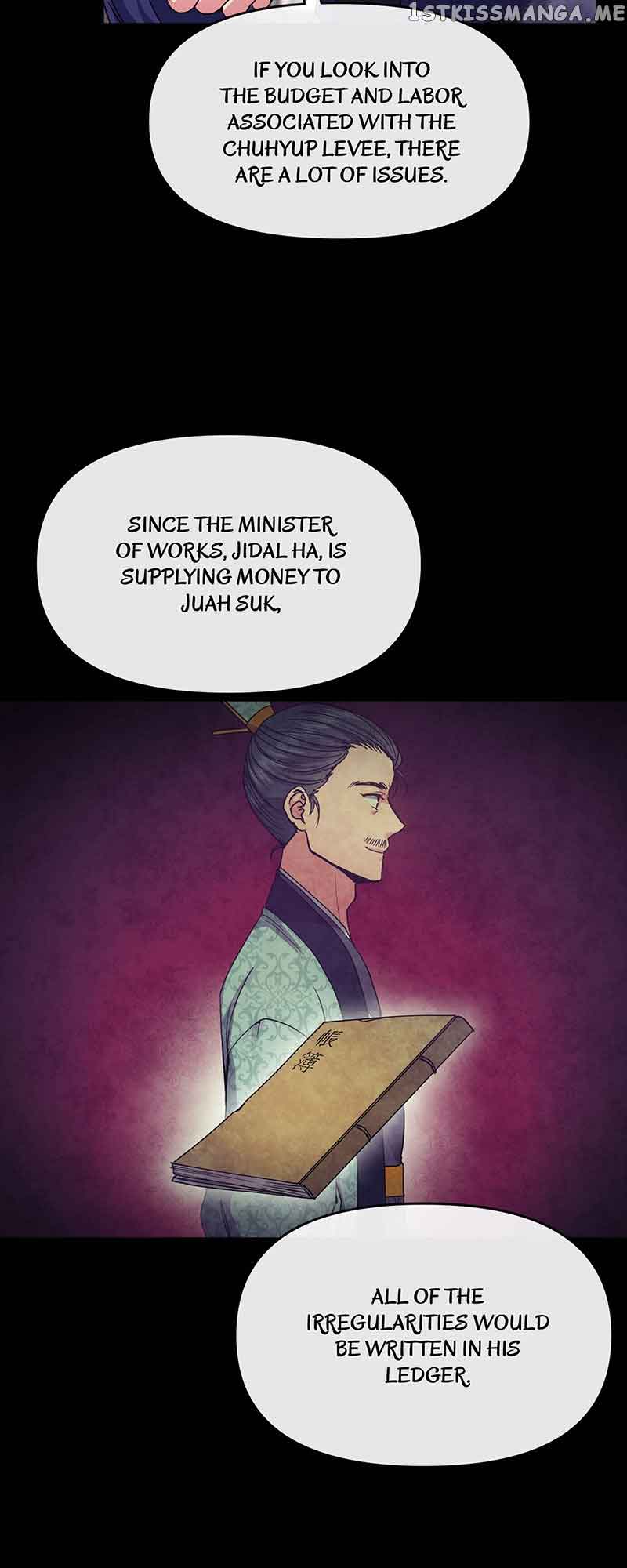 Queen’s Revenge Chapter 118 - Page 5