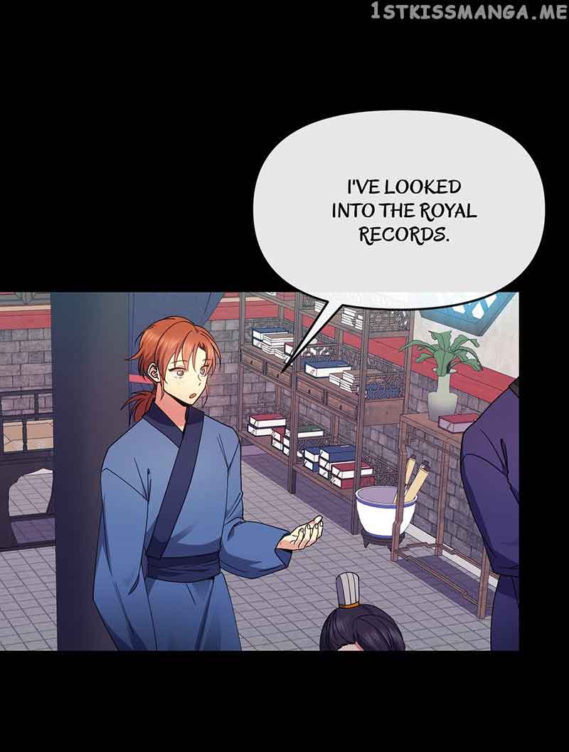 Queen’s Revenge Chapter 118 - Page 6