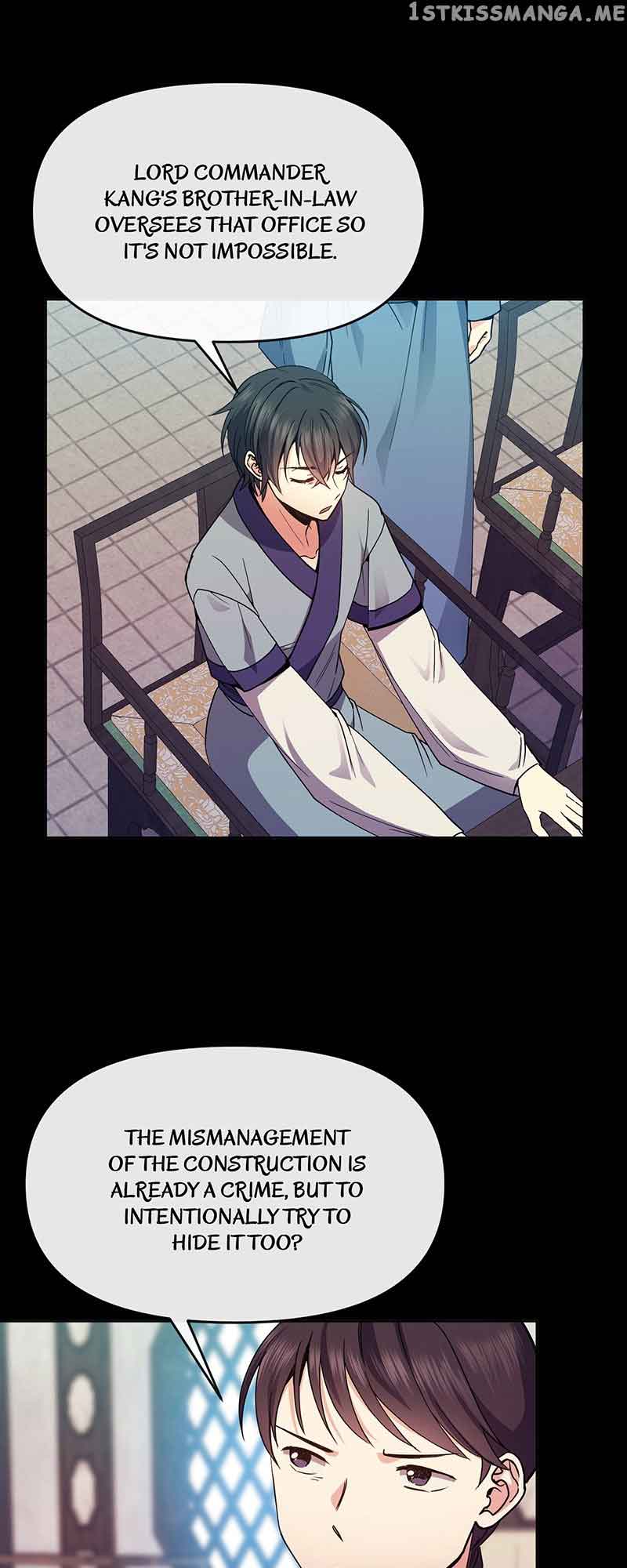 Queen’s Revenge Chapter 118 - Page 8