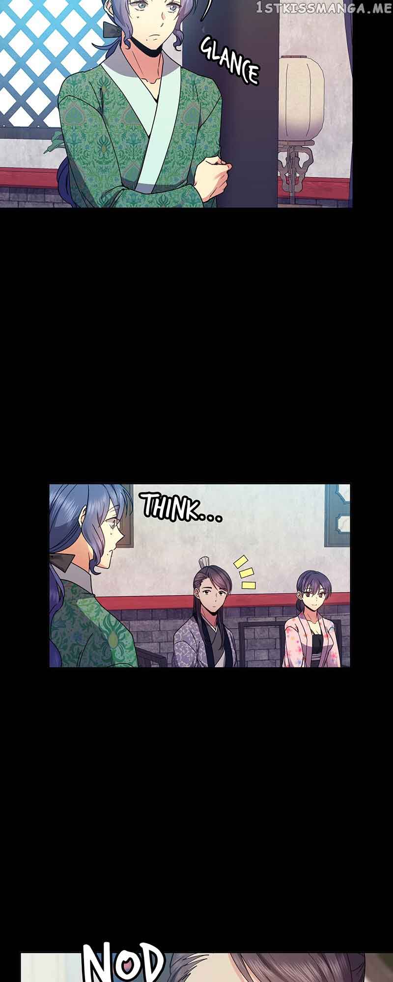 Queen’s Revenge Chapter 118 - Page 37