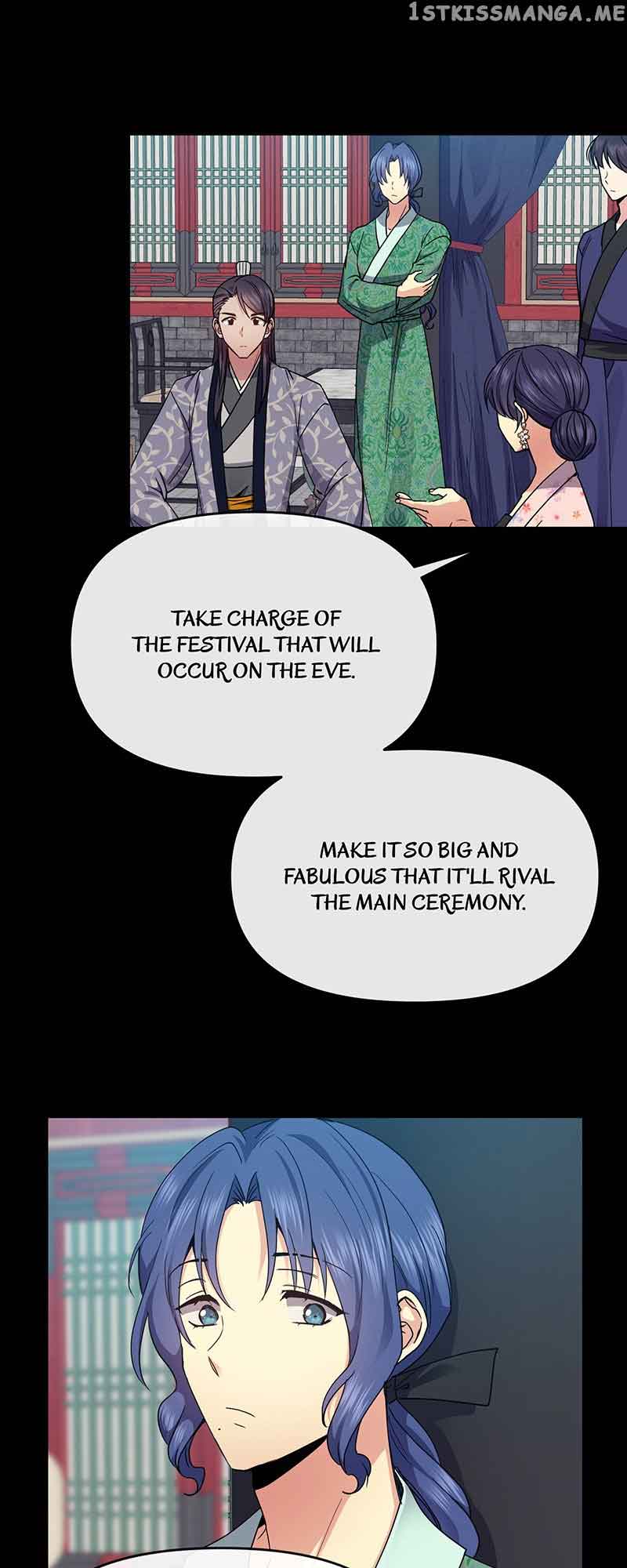 Queen’s Revenge Chapter 118 - Page 44