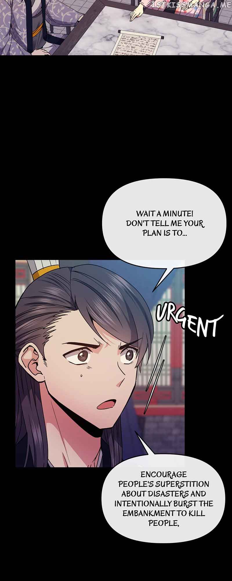 Queen’s Revenge Chapter 119 - Page 11