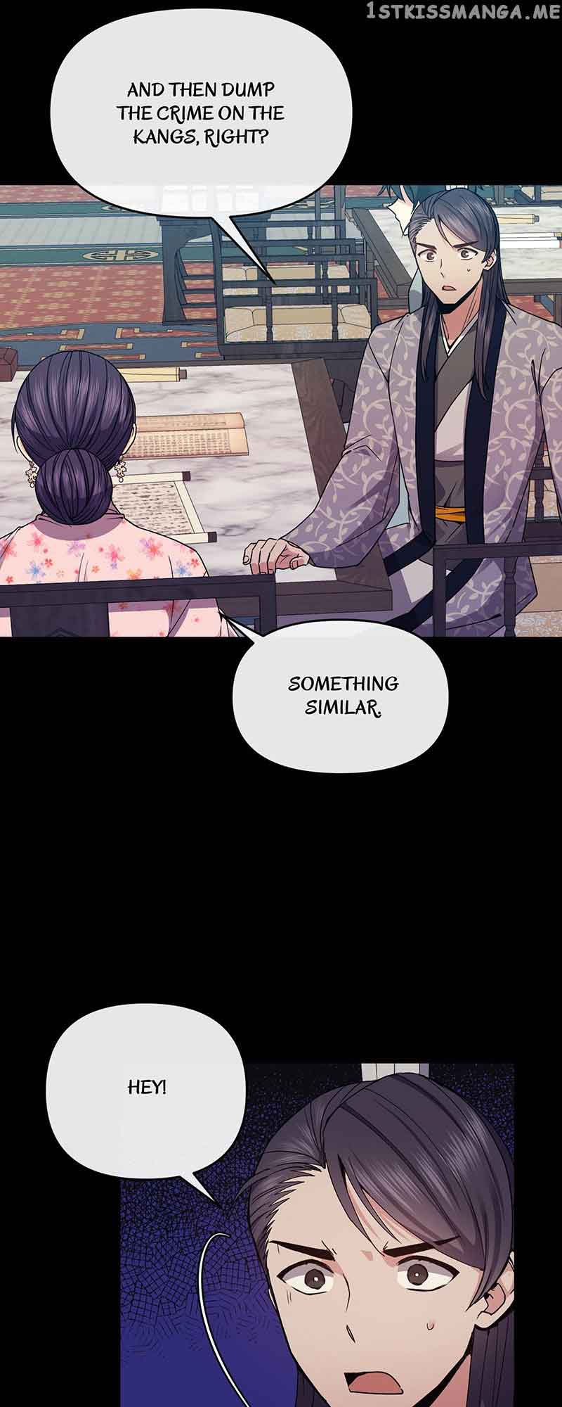 Queen’s Revenge Chapter 119 - Page 12