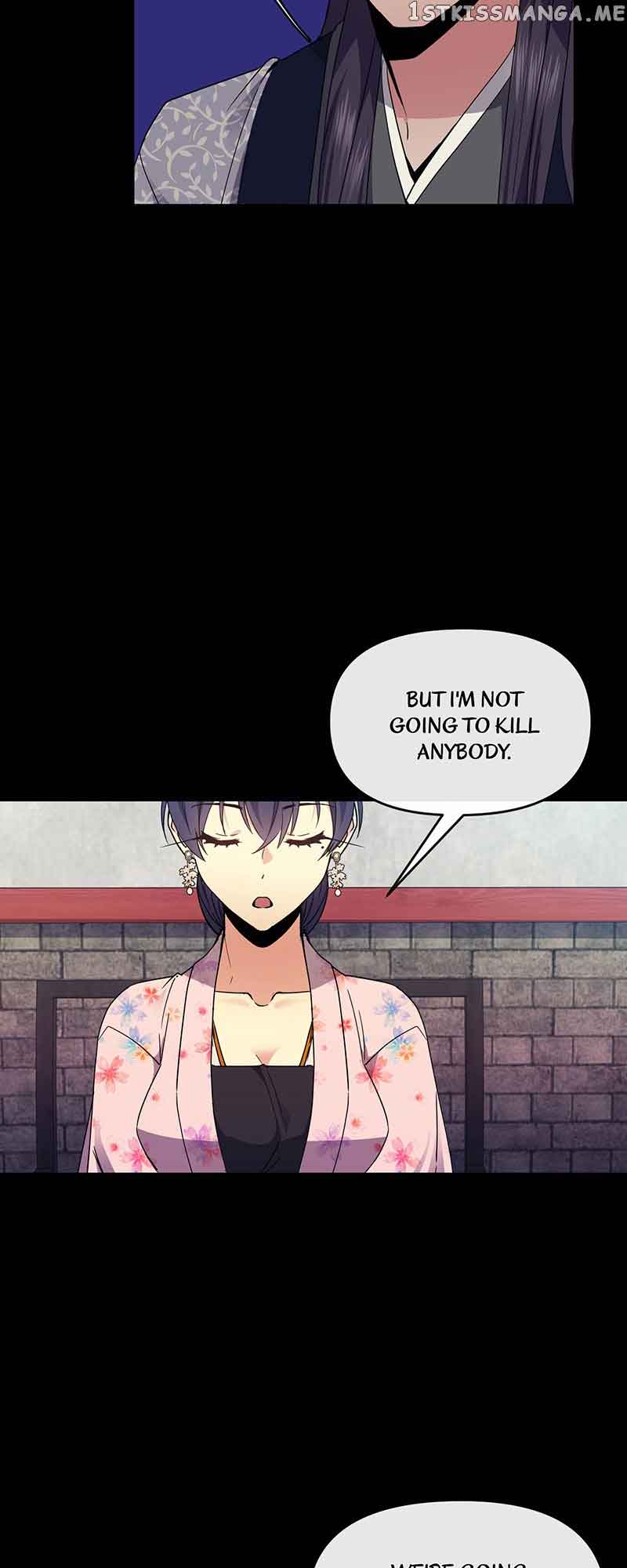 Queen’s Revenge Chapter 119 - Page 13