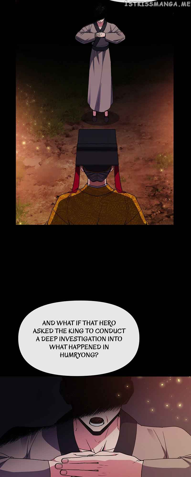 Queen’s Revenge Chapter 119 - Page 16