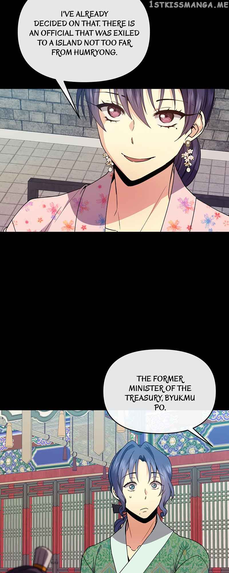 Queen’s Revenge Chapter 119 - Page 20