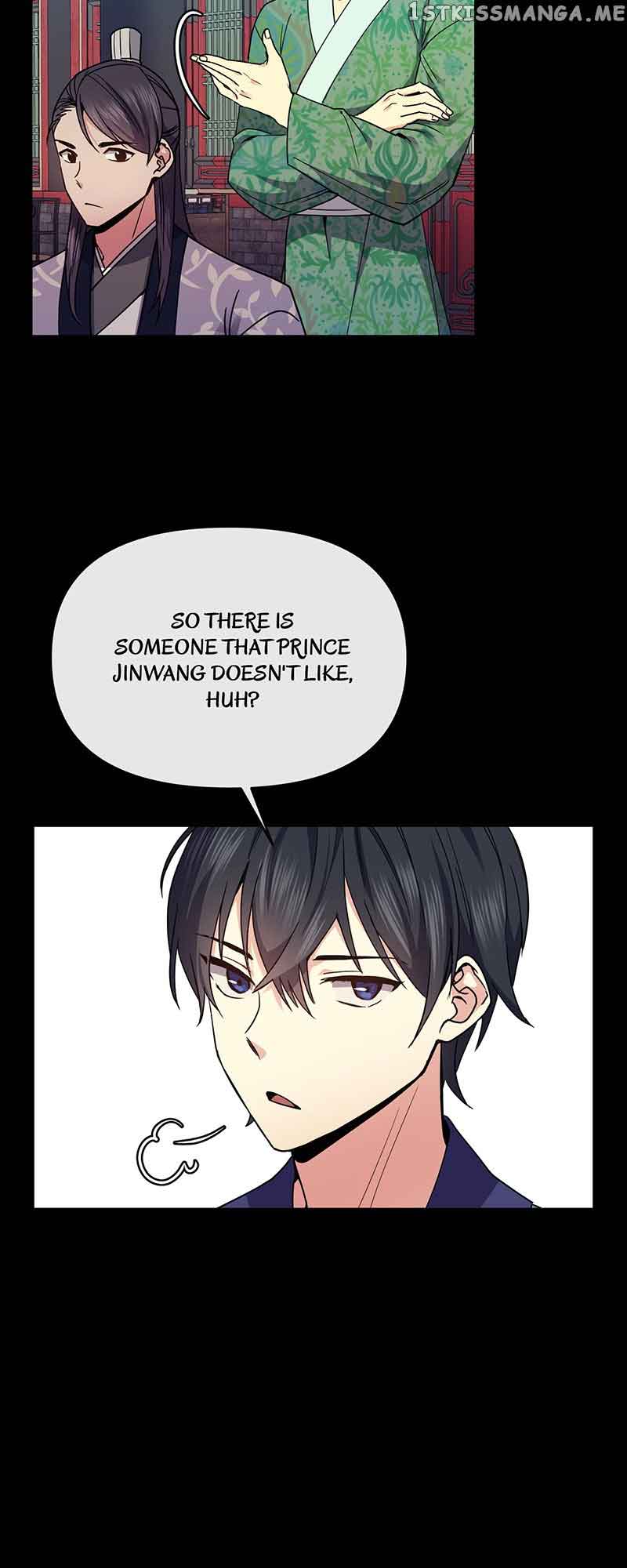 Queen’s Revenge Chapter 119 - Page 23