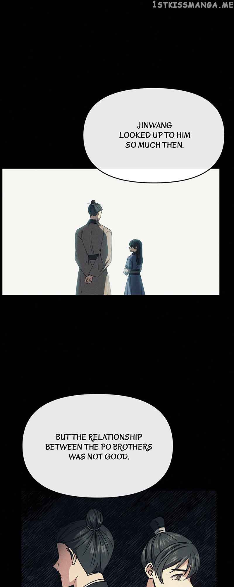 Queen’s Revenge Chapter 119 - Page 26