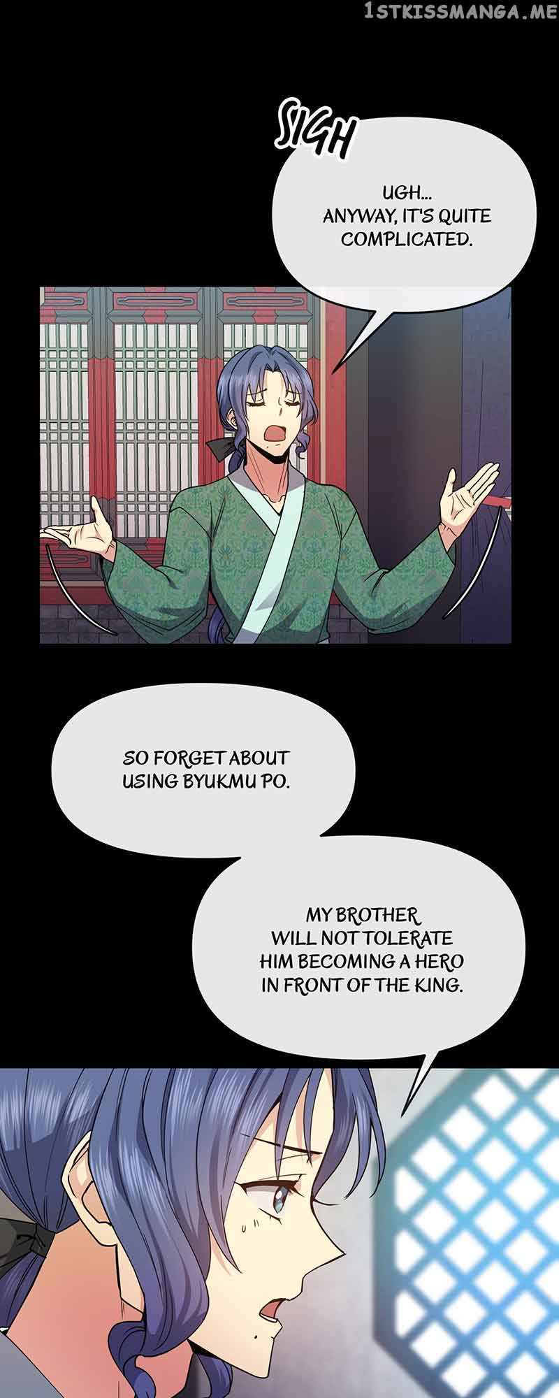 Queen’s Revenge Chapter 119 - Page 28