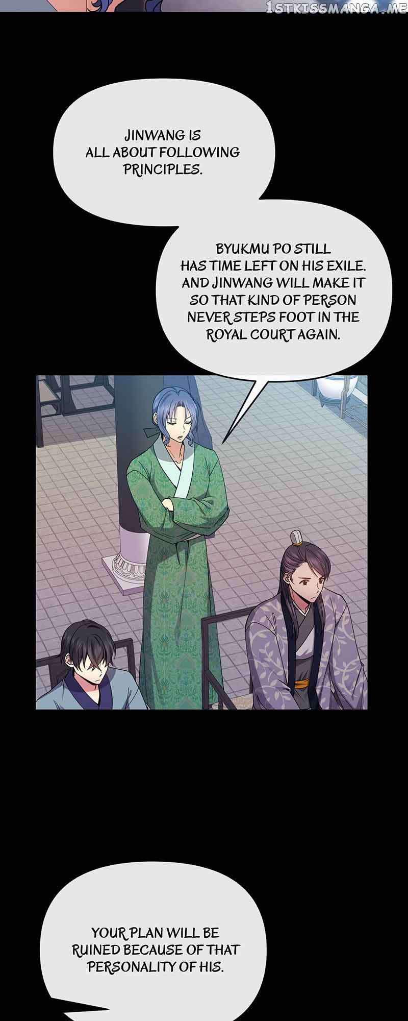 Queen’s Revenge Chapter 119 - Page 29