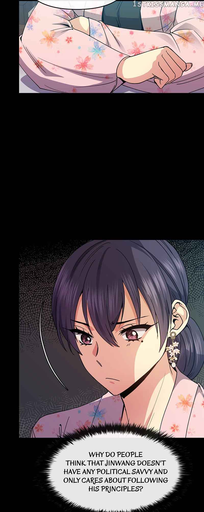 Queen’s Revenge Chapter 119 - Page 30