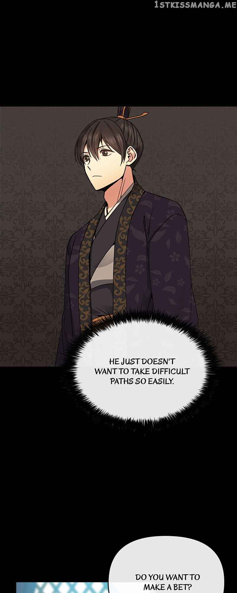 Queen’s Revenge Chapter 119 - Page 32