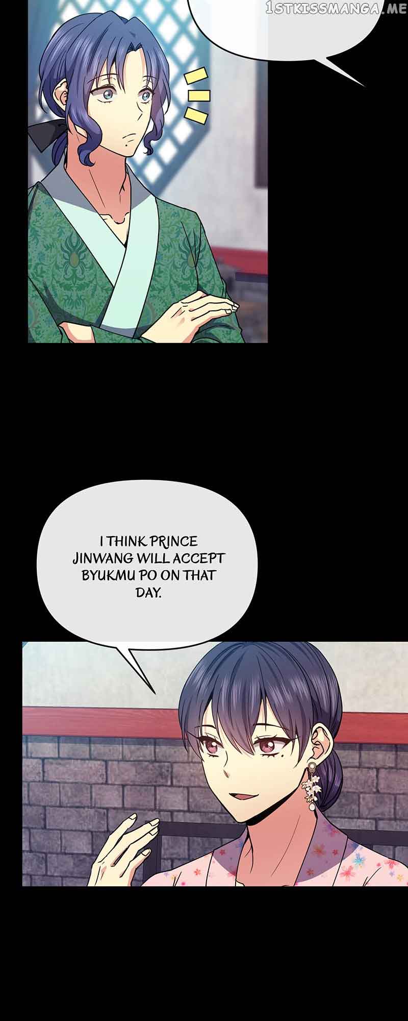 Queen’s Revenge Chapter 119 - Page 33