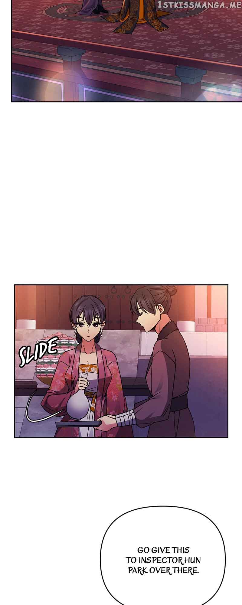 Queen’s Revenge Chapter 121 - Page 4