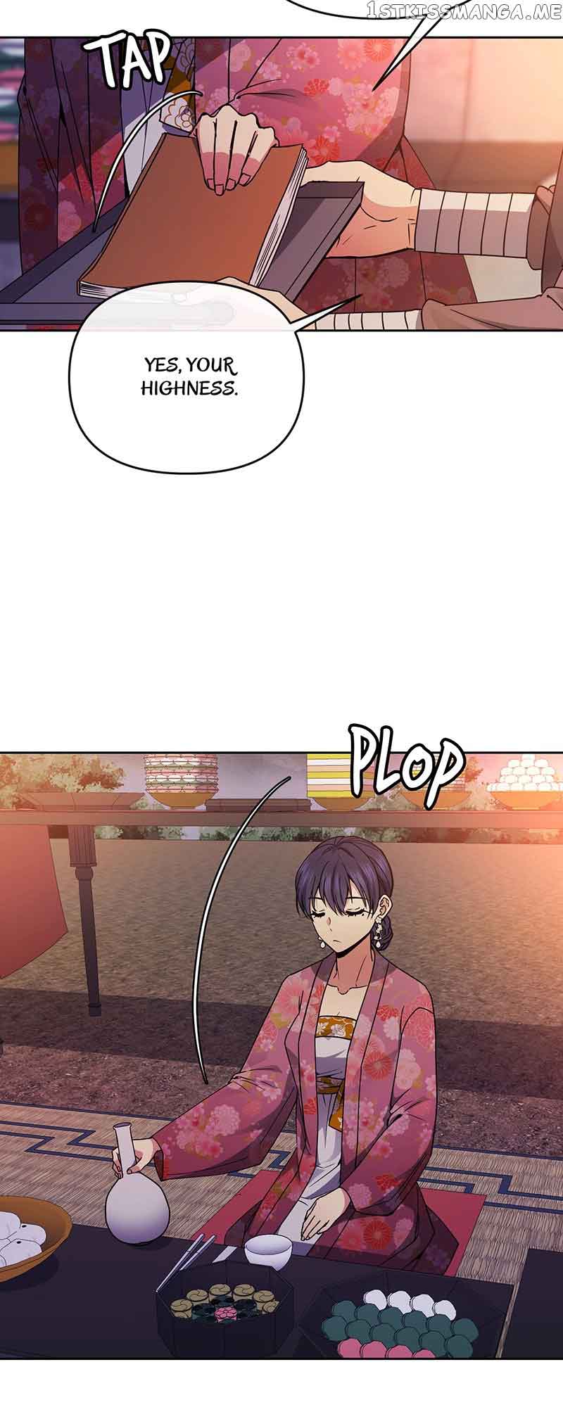 Queen’s Revenge Chapter 121 - Page 5