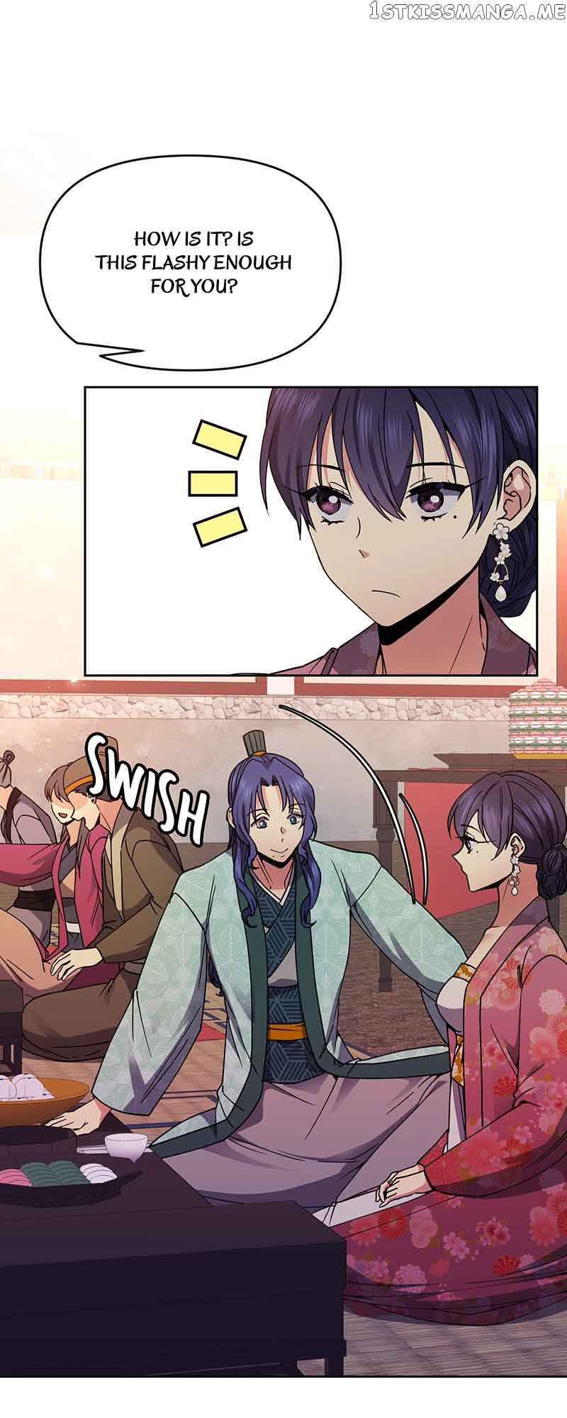 Queen’s Revenge Chapter 121 - Page 7