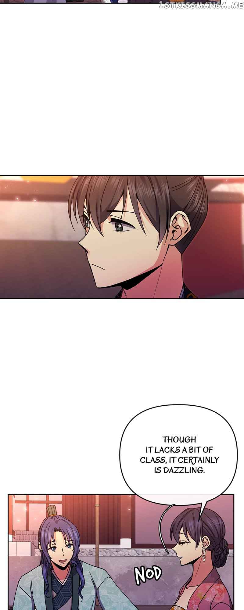 Queen’s Revenge Chapter 121 - Page 9