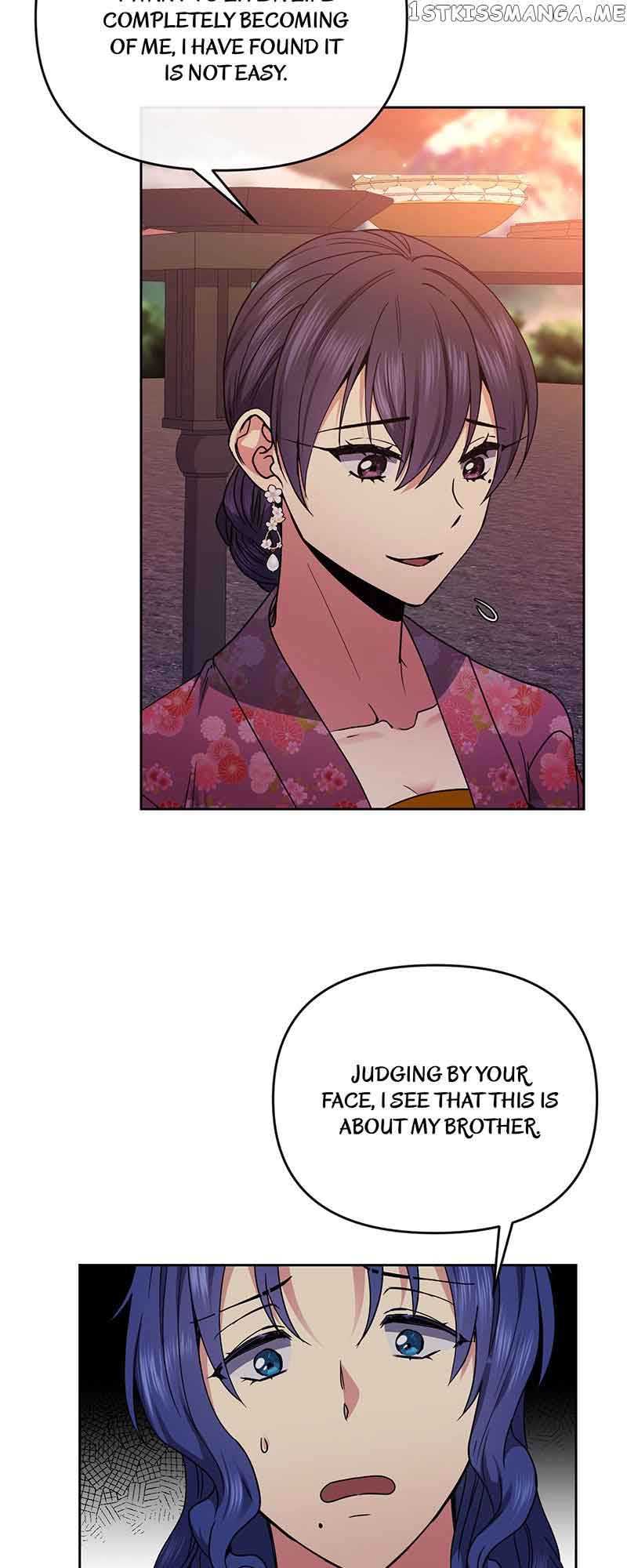 Queen’s Revenge Chapter 121 - Page 11