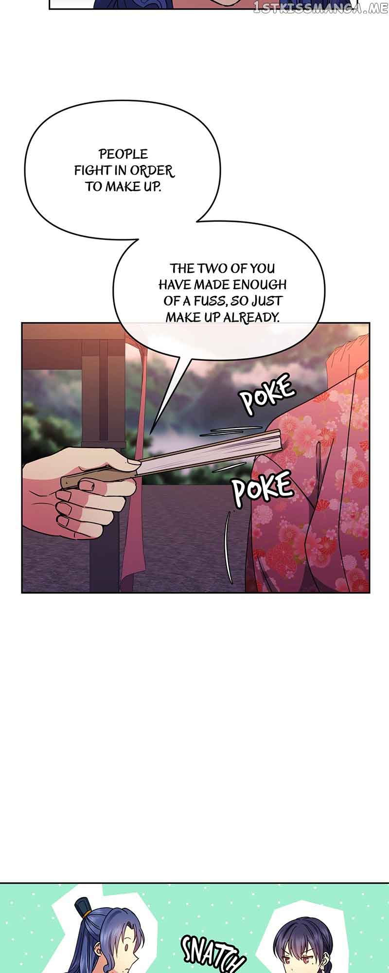 Queen’s Revenge Chapter 121 - Page 12