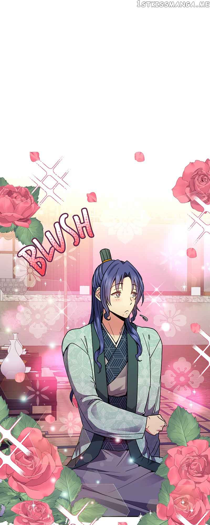 Queen’s Revenge Chapter 121 - Page 14