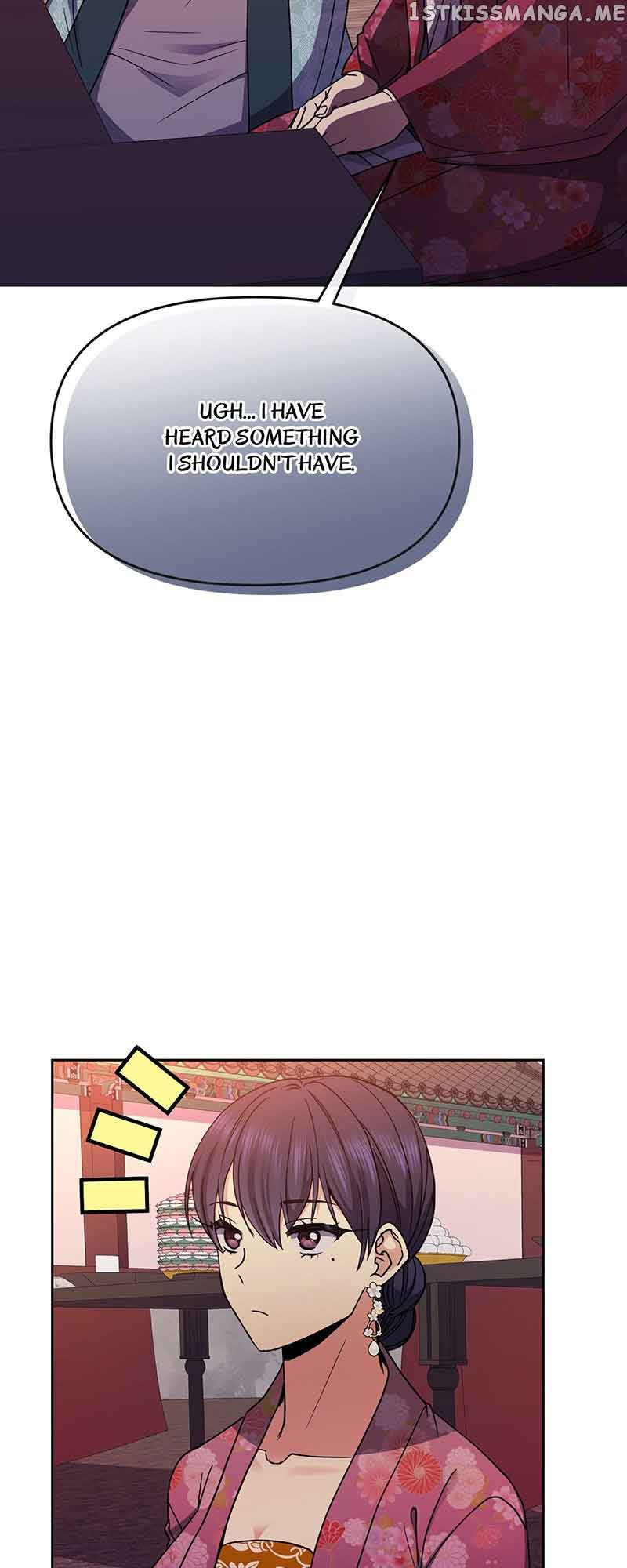 Queen’s Revenge Chapter 121 - Page 17