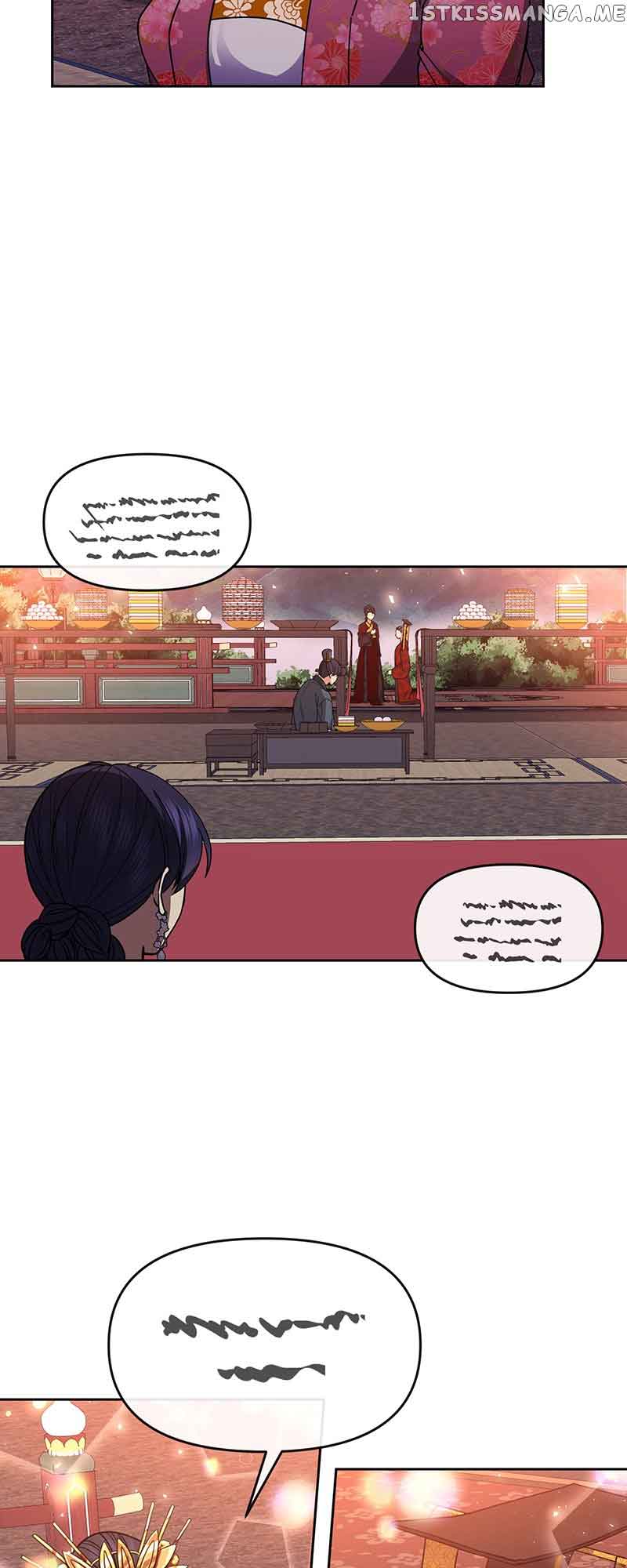 Queen’s Revenge Chapter 121 - Page 18