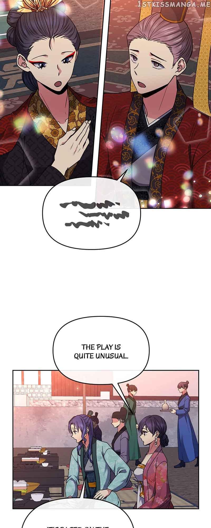 Queen’s Revenge Chapter 121 - Page 19