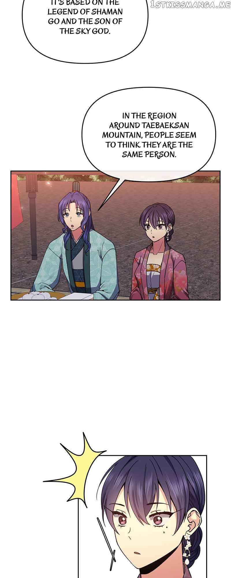 Queen’s Revenge Chapter 121 - Page 20