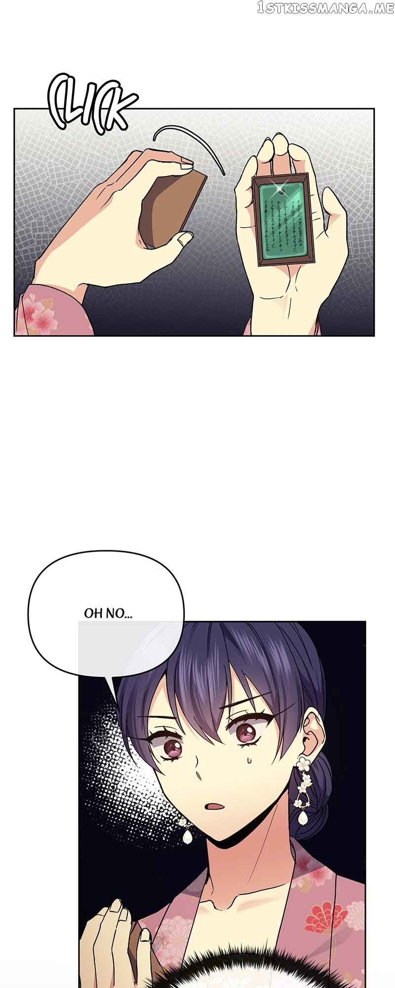 Queen’s Revenge Chapter 121 - Page 22