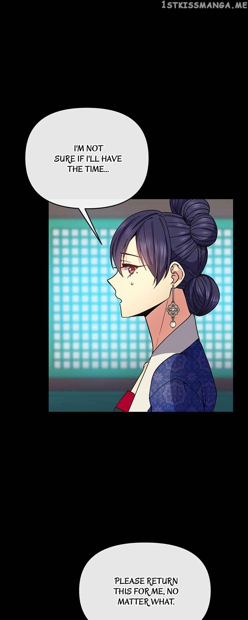 Queen’s Revenge Chapter 121 - Page 30