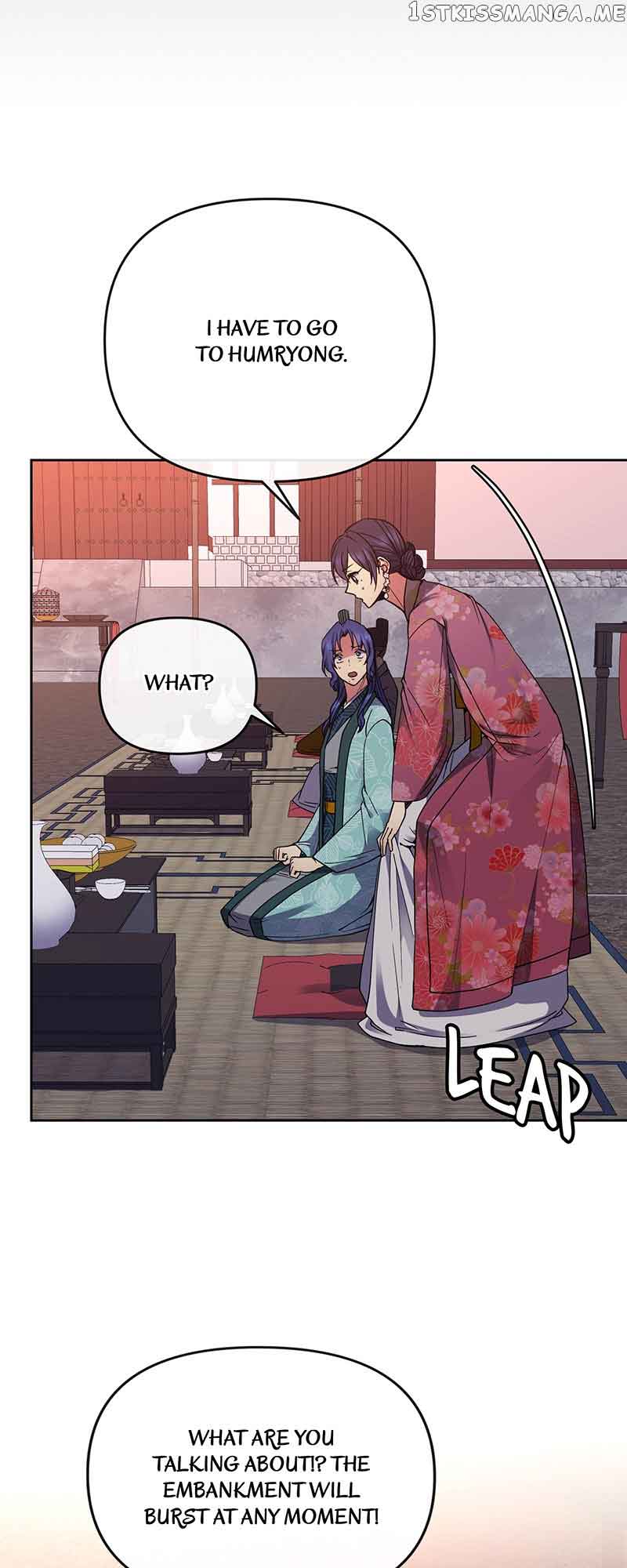 Queen’s Revenge Chapter 121 - Page 33