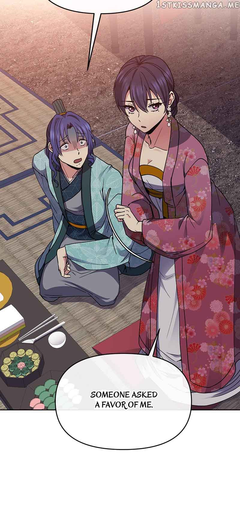 Queen’s Revenge Chapter 121 - Page 34