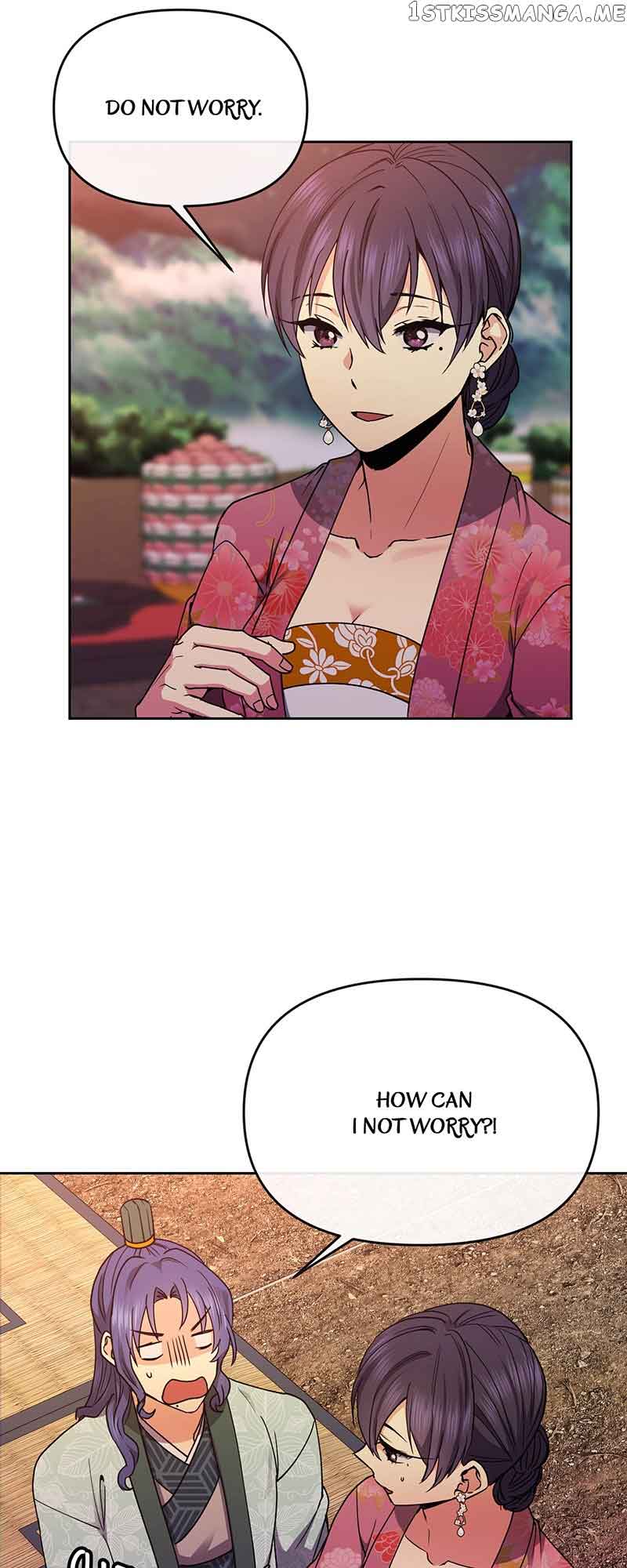 Queen’s Revenge Chapter 121 - Page 37