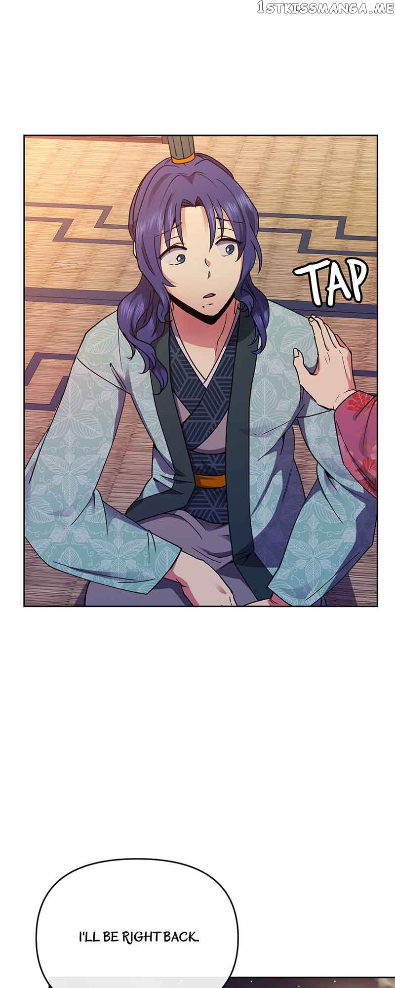 Queen’s Revenge Chapter 121 - Page 39