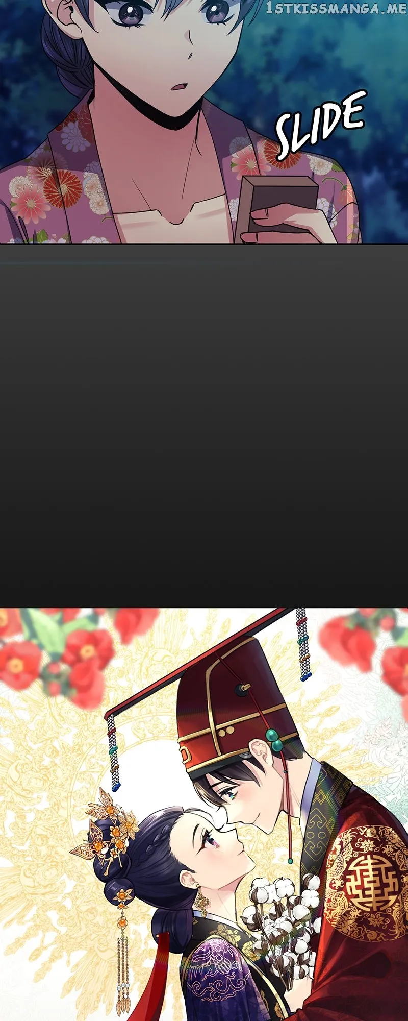 Queen’s Revenge Chapter 122 - Page 4