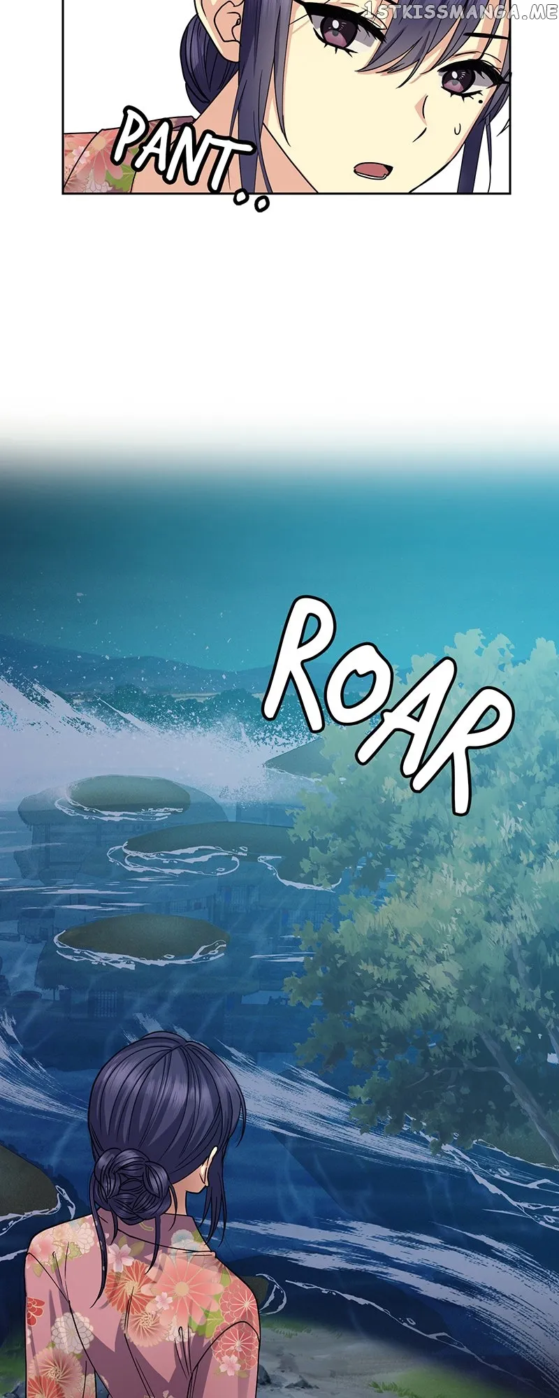 Queen’s Revenge Chapter 122 - Page 12