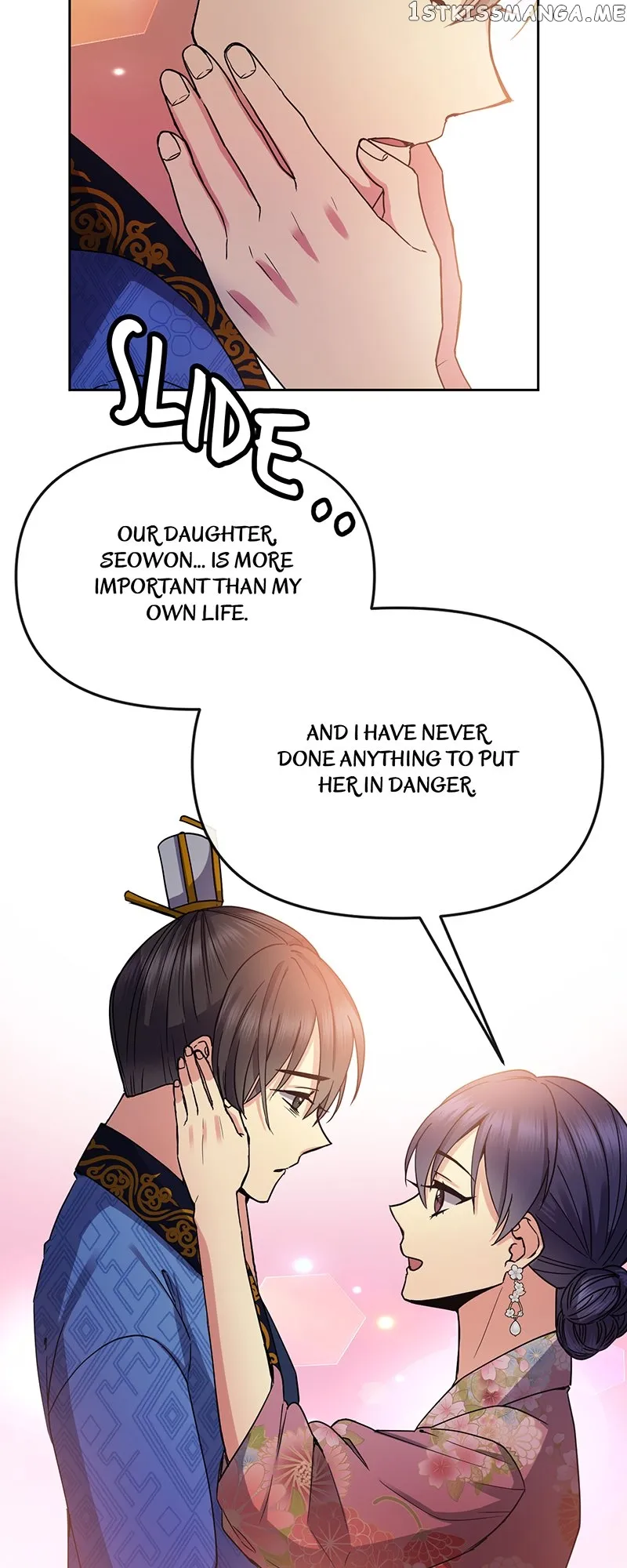 Queen’s Revenge Chapter 122 - Page 24