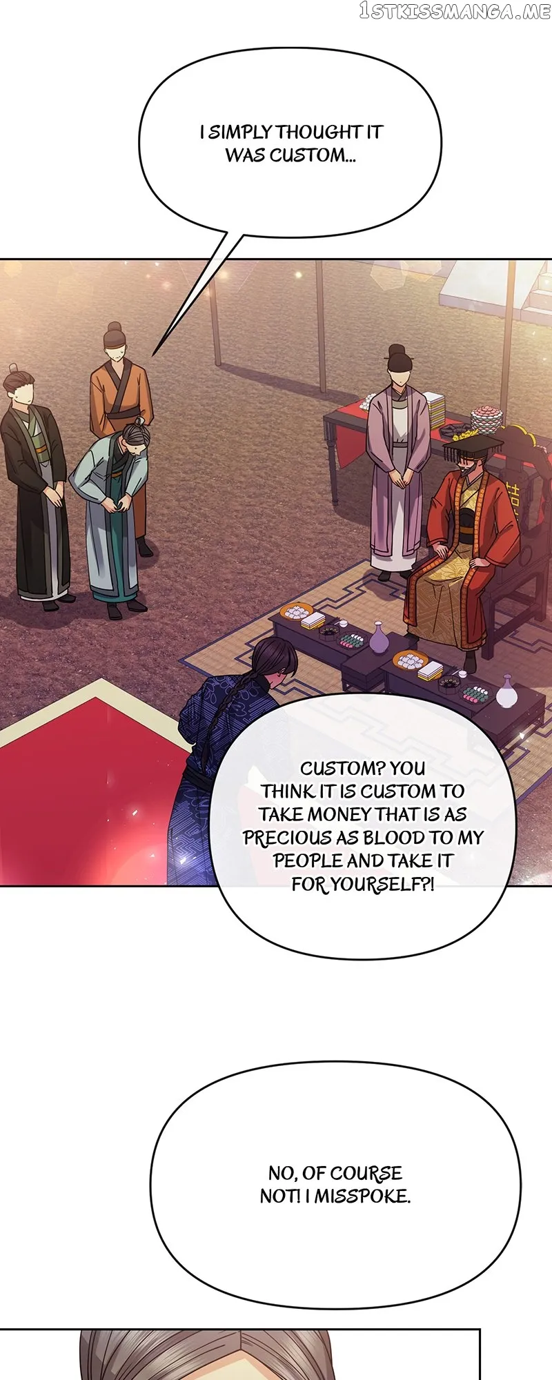 Queen’s Revenge Chapter 122 - Page 41