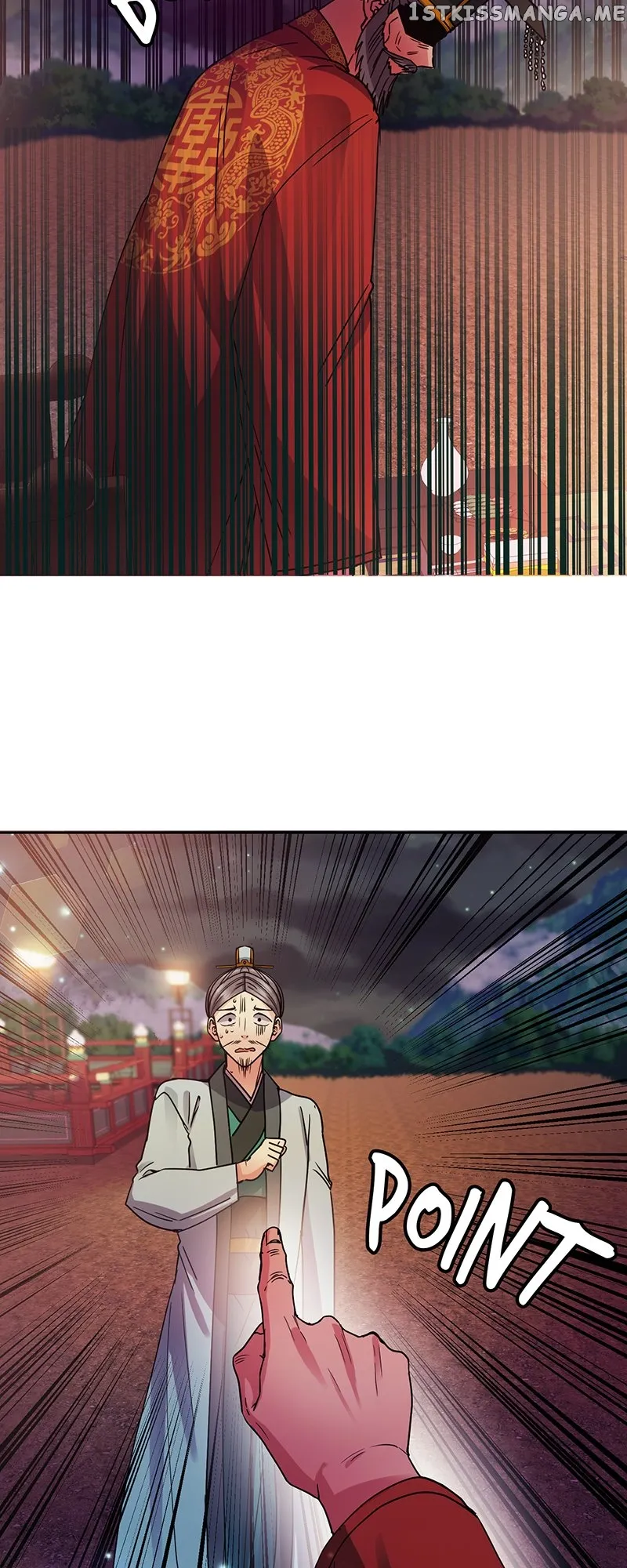 Queen’s Revenge Chapter 122 - Page 46