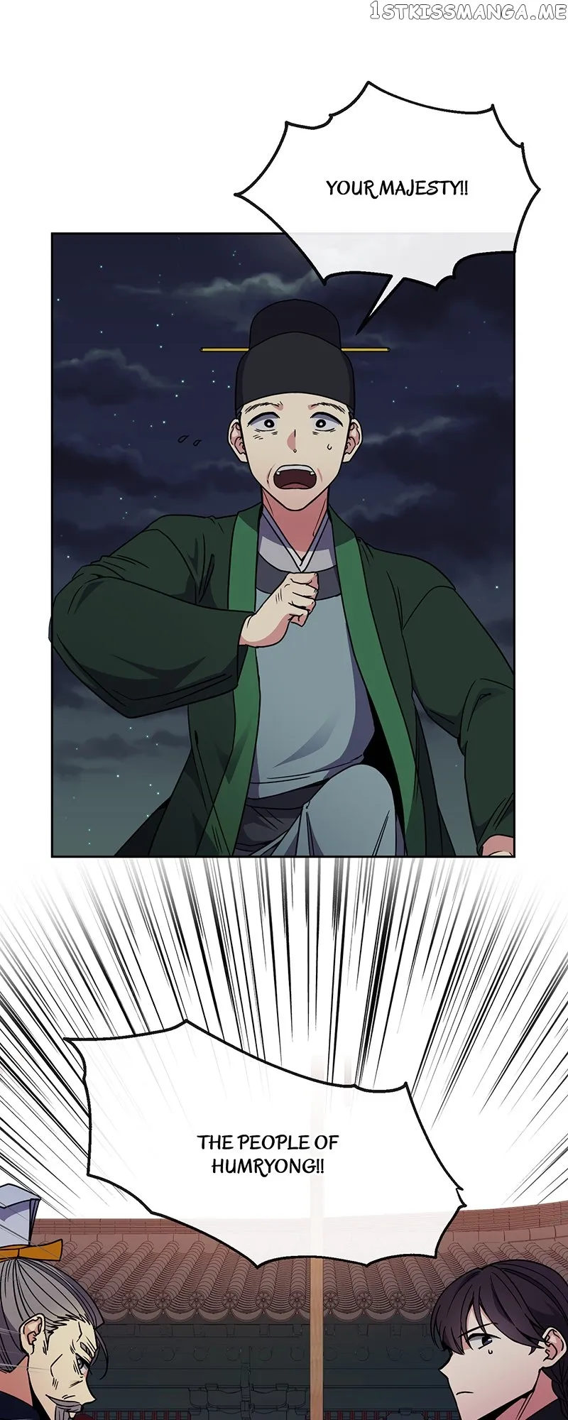 Queen’s Revenge Chapter 123 - Page 16