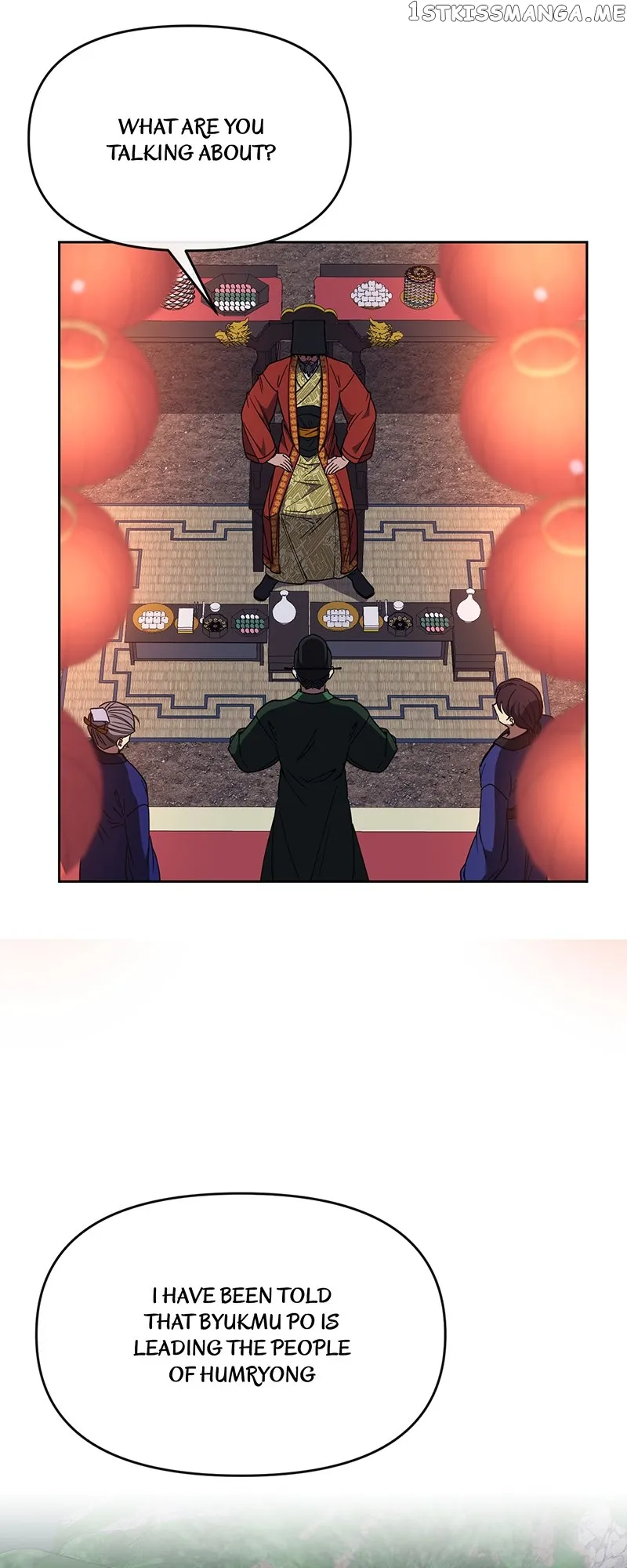 Queen’s Revenge Chapter 123 - Page 20